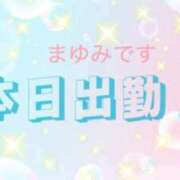 ヒメ日記 2026/05/28 18:36 投稿 まゆみ 熟女の風俗最終章 沼津店