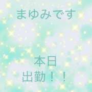ヒメ日記 2026/05/29 16:59 投稿 まゆみ 熟女の風俗最終章 沼津店