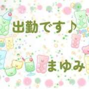 ヒメ日記 2026/05/29 22:13 投稿 まゆみ 熟女の風俗最終章 沼津店