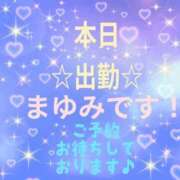 ヒメ日記 2026/05/31 13:38 投稿 まゆみ 熟女の風俗最終章 沼津店