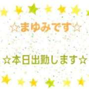 ヒメ日記 2026/05/31 16:11 投稿 まゆみ 熟女の風俗最終章 沼津店