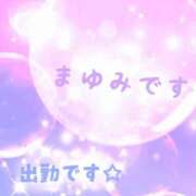 ヒメ日記 2026/05/31 18:58 投稿 まゆみ 熟女の風俗最終章 沼津店