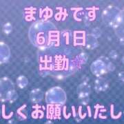 ヒメ日記 2026/06/01 13:38 投稿 まゆみ 熟女の風俗最終章 沼津店