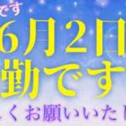 ヒメ日記 2026/06/02 12:08 投稿 まゆみ 熟女の風俗最終章 沼津店