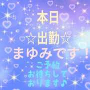 ヒメ日記 2026/06/07 17:58 投稿 まゆみ 熟女の風俗最終章 沼津店