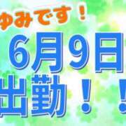 ヒメ日記 2026/06/09 09:08 投稿 まゆみ 熟女の風俗最終章 沼津店