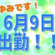 ヒメ日記 2026/06/09 20:58 投稿 まゆみ 熟女の風俗最終章 沼津店