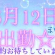 ヒメ日記 2026/06/12 10:28 投稿 まゆみ 熟女の風俗最終章 沼津店