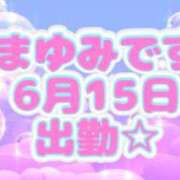 ヒメ日記 2026/06/15 23:28 投稿 まゆみ 熟女の風俗最終章 沼津店