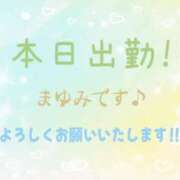 ヒメ日記 2026/06/20 18:51 投稿 まゆみ 熟女の風俗最終章 沼津店