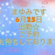 ヒメ日記 2026/06/25 23:28 投稿 まゆみ 熟女の風俗最終章 沼津店