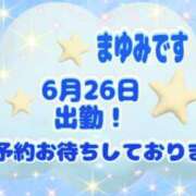 ヒメ日記 2026/06/26 11:38 投稿 まゆみ 熟女の風俗最終章 沼津店