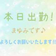 ヒメ日記 2026/06/27 10:28 投稿 まゆみ 熟女の風俗最終章 沼津店