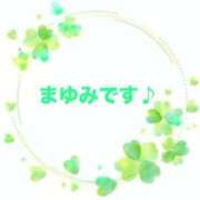 ヒメ日記 2026/06/27 10:39 投稿 まゆみ 熟女の風俗最終章 沼津店