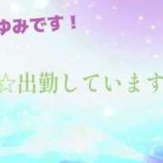 ヒメ日記 2026/06/27 19:58 投稿 まゆみ 熟女の風俗最終章 沼津店
