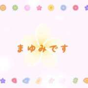 ヒメ日記 2026/06/28 09:18 投稿 まゆみ 熟女の風俗最終章 沼津店