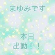 ヒメ日記 2026/06/30 19:38 投稿 まゆみ 熟女の風俗最終章 沼津店