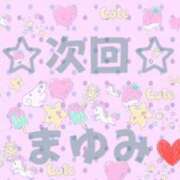 ヒメ日記 2026/07/01 03:28 投稿 まゆみ 熟女の風俗最終章 沼津店