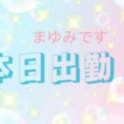 ヒメ日記 2026/07/02 14:28 投稿 まゆみ 熟女の風俗最終章 沼津店