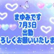 ヒメ日記 2026/07/03 21:28 投稿 まゆみ 熟女の風俗最終章 沼津店