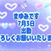 ヒメ日記 2026/07/03 21:42 投稿 まゆみ 熟女の風俗最終章 沼津店