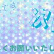 ヒメ日記 2026/07/04 01:08 投稿 まゆみ 熟女の風俗最終章 沼津店