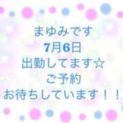 ヒメ日記 2026/07/06 11:48 投稿 まゆみ 熟女の風俗最終章 沼津店