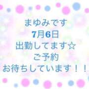 ヒメ日記 2026/07/06 12:10 投稿 まゆみ 熟女の風俗最終章 沼津店