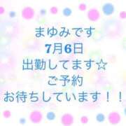 ヒメ日記 2026/07/06 12:45 投稿 まゆみ 熟女の風俗最終章 沼津店