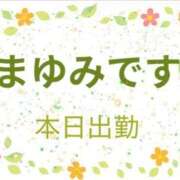 ヒメ日記 2026/07/10 12:21 投稿 まゆみ 熟女の風俗最終章 沼津店