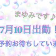 ヒメ日記 2026/07/10 19:58 投稿 まゆみ 熟女の風俗最終章 沼津店