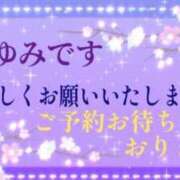 ヒメ日記 2026/07/18 23:23 投稿 まゆみ 熟女の風俗最終章 沼津店