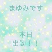 ヒメ日記 2026/07/21 17:35 投稿 まゆみ 熟女の風俗最終章 沼津店