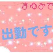 ヒメ日記 2026/07/21 22:18 投稿 まゆみ 熟女の風俗最終章 沼津店