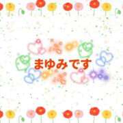 ヒメ日記 2026/07/22 21:58 投稿 まゆみ 熟女の風俗最終章 沼津店