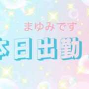 ヒメ日記 2026/07/23 18:05 投稿 まゆみ 熟女の風俗最終章 沼津店