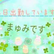 ヒメ日記 2026/07/25 17:08 投稿 まゆみ 熟女の風俗最終章 沼津店