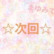 ヒメ日記 2026/07/30 03:38 投稿 まゆみ 熟女の風俗最終章 沼津店
