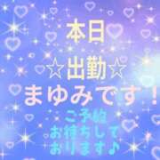 ヒメ日記 2026/07/30 21:58 投稿 まゆみ 熟女の風俗最終章 沼津店