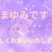 ヒメ日記 2026/07/30 23:38 投稿 まゆみ 熟女の風俗最終章 沼津店