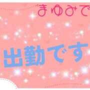 ヒメ日記 2026/07/31 09:44 投稿 まゆみ 熟女の風俗最終章 沼津店