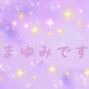 ヒメ日記 2026/08/06 03:16 投稿 まゆみ 熟女の風俗最終章 沼津店