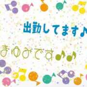 ヒメ日記 2026/08/09 12:18 投稿 まゆみ 熟女の風俗最終章 沼津店