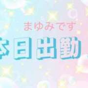 ヒメ日記 2026/08/10 17:38 投稿 まゆみ 熟女の風俗最終章 沼津店