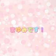 ヒメ日記 2026/08/13 15:38 投稿 まゆみ 熟女の風俗最終章 沼津店