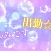 ヒメ日記 2026/08/22 20:38 投稿 まゆみ 熟女の風俗最終章 沼津店
