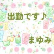 ヒメ日記 2026/08/23 12:18 投稿 まゆみ 熟女の風俗最終章 沼津店