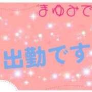 ヒメ日記 2026/08/24 11:54 投稿 まゆみ 熟女の風俗最終章 沼津店