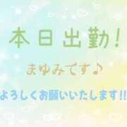 ヒメ日記 2026/08/24 14:28 投稿 まゆみ 熟女の風俗最終章 沼津店