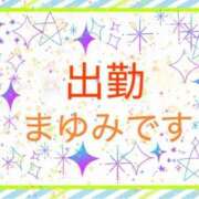ヒメ日記 2026/08/26 13:08 投稿 まゆみ 熟女の風俗最終章 沼津店